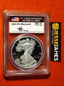 2015 W v[t Vo[ C[O PCGS PR70 DCAM }[JeB st@V[