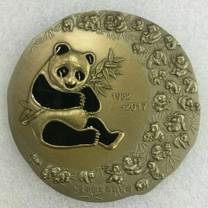 2017N CGCI p__ 35p_ݔs_ 90MM