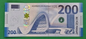 200}ig A[oCW UNC 2018. P-37a. vtBbNX A