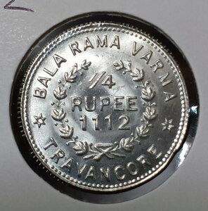 Ch g@R[ NH[^[ s[ ME1112ARBV oGeBAuAg UNC