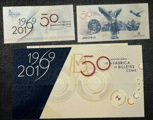 2019�N���L�V�R���� 50���N�L�O���{�e�X�g���� UNC 1 ONE