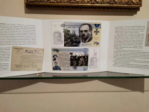 eXgm[g PWPW |[h 2017 AtH_[ }gDVFEXL[ ZJho[W 2nd