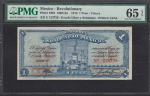 LVRvA1y\EgJ 1915N P# S881 PMG 65 EPQ . GEM UNC