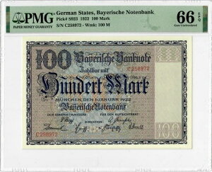 �I�[�X�g���A 100�N���[�l 1918�N�APMG 66 EPQ�A�u�E�B�[���s�v