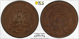 1914�N �~�Y�[���B ���L�V�R 5�Z���^�[�{ PCGS MS62 BN BU UNC �~���g�X�e�[�g�O���[�h���� KM422