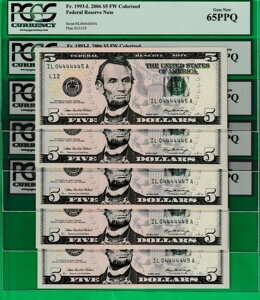 5�h�� 1���I�� �V���A���ԍ�04444445�`04444449 �A�M������s�� PCGS