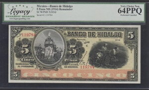 LVRAC_S 5 y\ 1902-1914 P# S305d LCG 64. Choice UNC