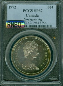 1972年 カナダドル PCGS SP67 MAC RNBO モンスター レインボートーン *