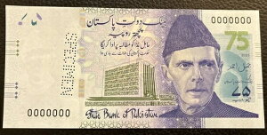 pLX^ 75 s[ F { 2023 NLO tH_[t 󏭁c!