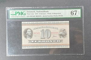 f}[N 10 N[l 1974 p#- 44ai PMG 67 Epq