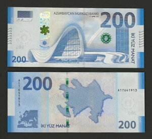 アゼルバイジャン 200マナト 2018年、P-37、プレフィックスA、フレッシュUNCグレード、美しい紙幣