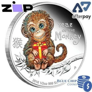 2016�N 50�Z���g �x�r�[�����L�[ 1/2�I���X �V���o�[ �v���[�t�R�C��