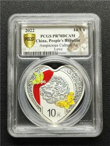 PCGS PR70DCAM 2022 10Yn  ؐla g˕_ƈݕ