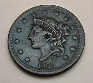 1839�N�� ���[�W�Z���g �G�N�X�g���t�@�C�� ���C�g�T�[�L�����[ ���͓I�ȃ_�[�N�g�[�� �������� YY460-52