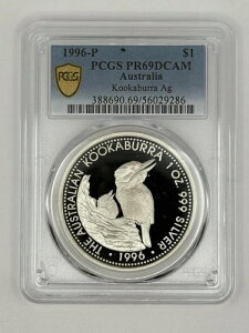 1996N I[XgA 1h 1IX Vo[ v[t NbJoRC ? PCGS PR69 DCAM ? POP 20