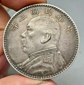 RC Vo[ 1914N RC M 3a ؒ鍑 `