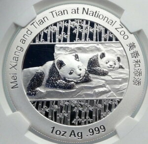 2014N  1IX Vo[ p_ X~\jA NGC PF70 ULTRACAMEO COAt **