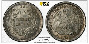 ` 1/2 fV 1874 So KM# 137.2 PCGS MS64 Vo[ 1.25 gBTeBAS