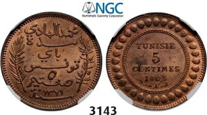 PegasusAuctions_com: 3143. �`���j�W�A�A5 �T���^�C�� AH1321 (1903) A�ANGC MS64RB
