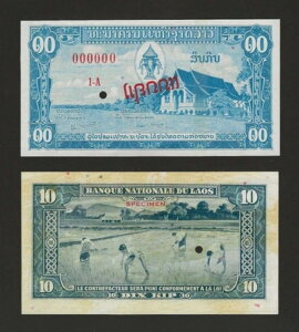 IX 10 Lbv 1957AP-3as W{AvVFbgtAIWi UNCA}EgcL