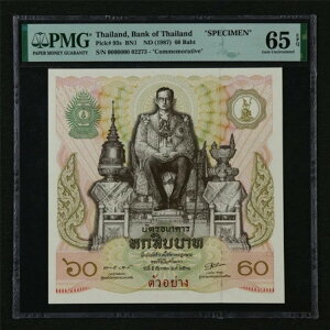 1987N ^Cs 60o[c uSPECIMENv sbN#93s PMG 65 EPQ Gem UNC