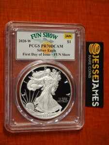 2020 W v[t Vo[ C[O PCGS PR70 DCAM s FDI t@V[x
