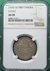 1910-15�N ���� �`�x�b�g �^���J ��݁u�^�C�v F13.2�v NGC AU 58