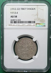 1912-22 ���� �`�x�b�g �^���J �V���o�[ Y- F 13.4 NGC AU 58
