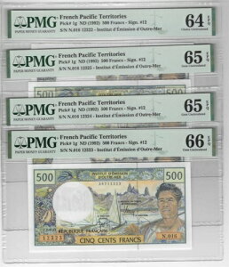 1992 t`pVtBbN 500 t #1g bg 4 PMG 64 65 65 66 A PM125-21