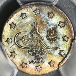 1892�N PCGS MS 65 �g���R 1 �N���V�� 1293/17 �I�X�}���鍑�X���^����� (21062702C)