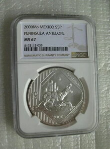 LVR 2000N 5y\ Ŋ뜜쐶 yjVAe[v NGC MS67