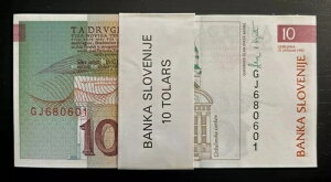 �X���x�j�A 10 TOLARJEV P-11 1992 x 100 ���b�g �o���h�� ���[�� UNC �X���x�j�A�ꃁ��