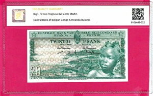 �x���M�[�̃R���S 20�t�����A1956-1959�N p31 AU (TK 18 434)