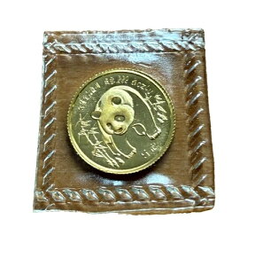  1986N  1/20IX 5 p_ IWi~gJ BU