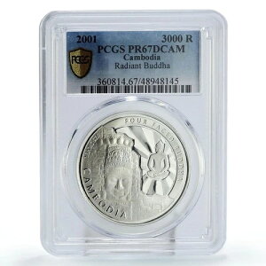 �J���{�W�A 3000���G�� ���� ����P������ ���� PR67 PCGS ��� 2001�N