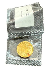  1992N  1/20IX 5 p_ IWi~gV[ ̔_t BU