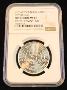 2003�N�l�p�[����� 300���s�[ �A�o�N NGC MS 69 �~���g�G���[ ���A �g�b�v�|�b�v