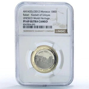 bR 100 fBn og JXo E_X lXR PF 69 NGC oC^ RC 2012