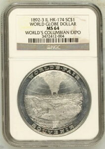 1892-3年シカゴ・コロンビア万博アルミニウムメダル、HK-174、Eglit-9、R.3、MS 64 NGC
