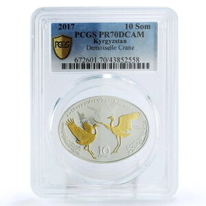 LMX^ 10\ bhubN Alnd PR70 PCGS  2017N