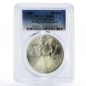 �`�F�R�X���o�L�A 500 �R���� �}�e�B�J �X�����F���X�J�̒a���� MS68 PCGS ��� 1988