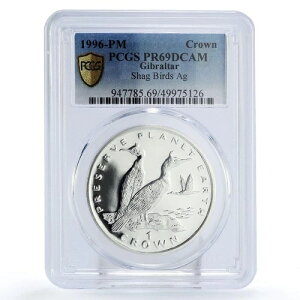 Wu^ 1NE vU[u vlbgA[X VOo[h PR69 PCGS  1996N