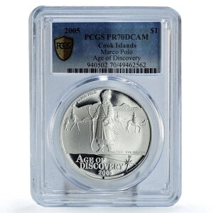 NbN 1h fBXJo[GCW }R|[ N_ PR70 PCGS  2005N