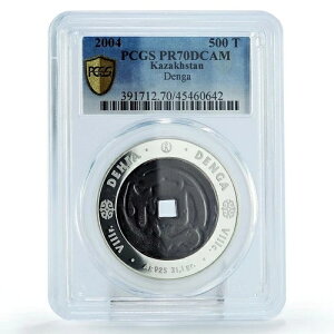 JUtX^ 500 eQ RC fUC fK PR70 PCGS  2004