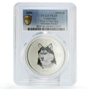 �J���{�W�A 3000 ���G�� ���A�� ���N �n�X�L�[ PL69 PCGS ��� 2006�N