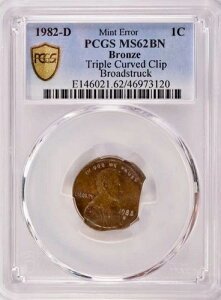 1982N-D gvJ[uNbv u[hXgbN PCGS MS62BN SN. 320