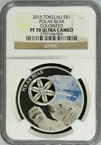 2015 POLAR BEAR �g�P���E PF70 �E���g���J���I 1 �h���R�C�� 1 �I���X .999 �V���o�[ �~���g 1/1500!