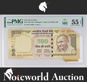 Chs 500s[ 2014N P 106l o^tCtH[hG[ AU PMG 55 EPQ