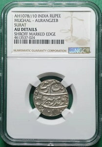 AH1078/10 �C���h ���s�[ ���K�� - �A�E�����O�[�[�u �X�[���g �V���o�[ NGC AU �ڍ�