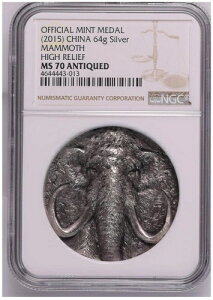 NGC MS70 2015 ��C������ ������j����̓����⃁�_�� - �}�����X 64g